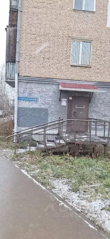 Помещение свободного назначения в Пермский край, Пермь ул. Советской ... - Фото 1
