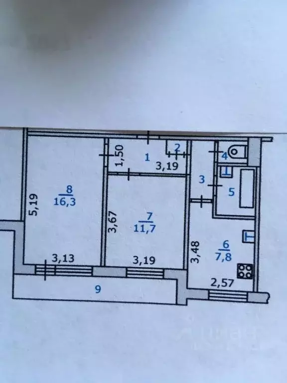 2-к кв. Курская область, Курск ул. Серегина, 34 (46.5 м) - Фото 1