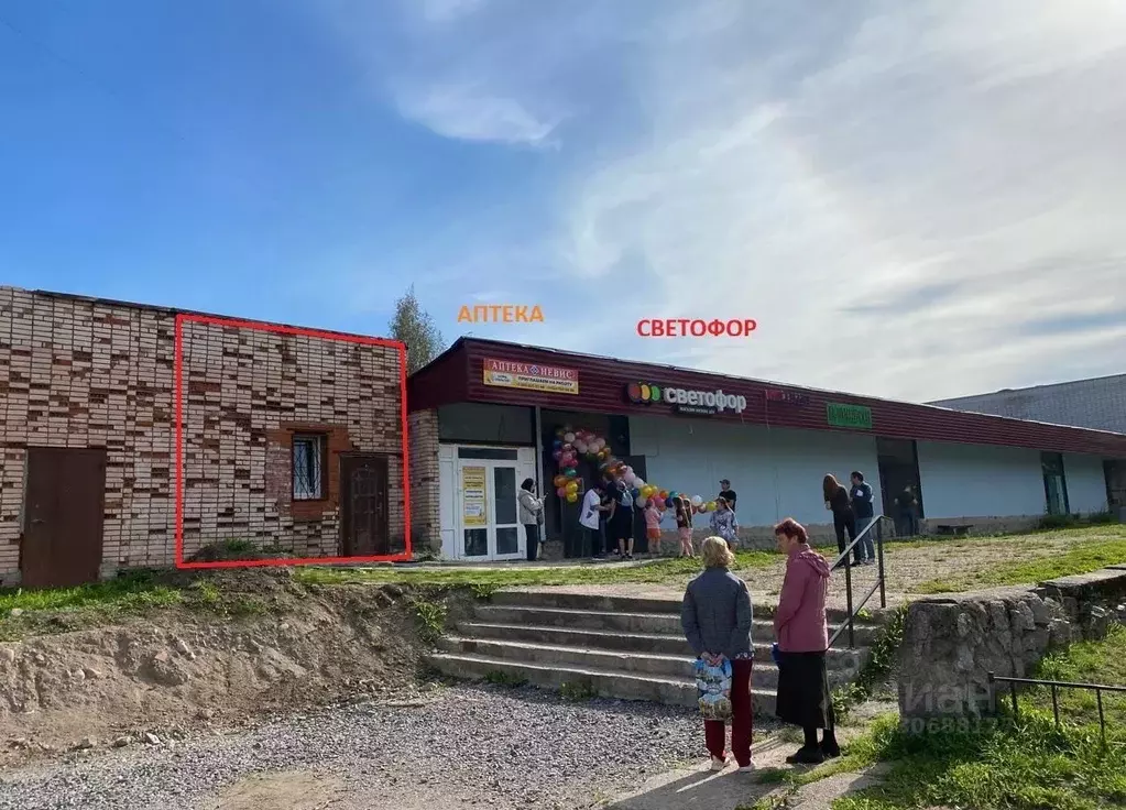 Помещение свободного назначения в Ленинградская область, Выборгский ... - Фото 1