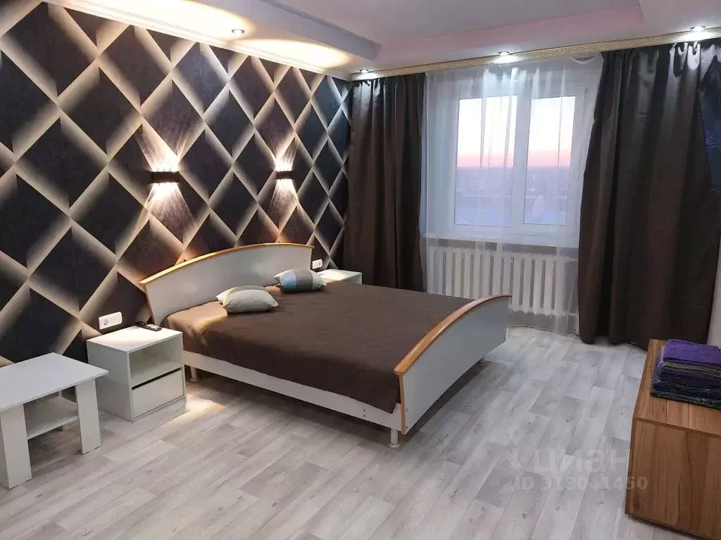 1-к кв. Коми, Усинск Молодежная ул., 18 (37.0 м) - Фото 0