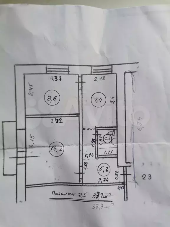 2-к. квартира, 38 м, 3/10 эт. - Фото 0