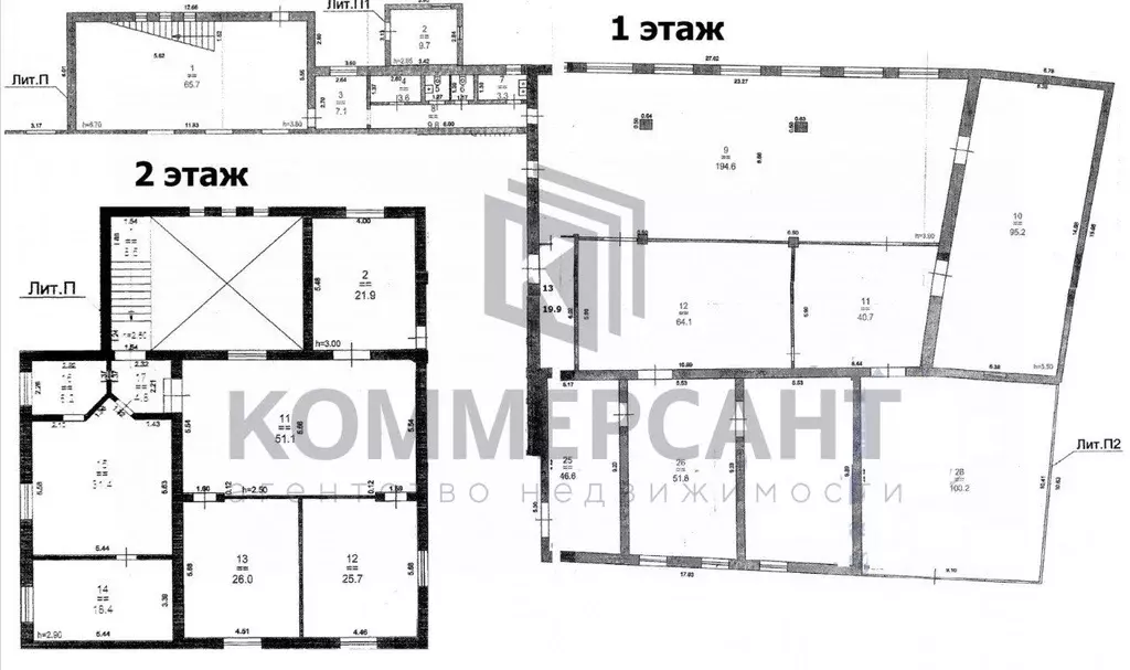 Производственное помещение в Нижегородская область, Нижний Новгород ... - Фото 2