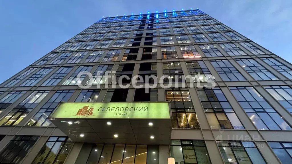 Офис в Москва Новодмитровская ул., 2к1 (124 м) - Фото 1