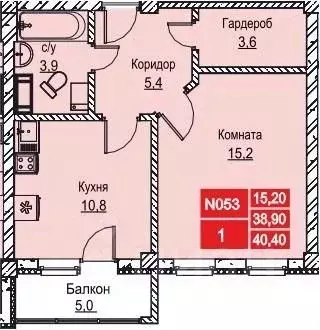 1-к кв. Нижегородская область, Нижний Новгород ул. Июльских Дней (41.1 ... - Фото 0