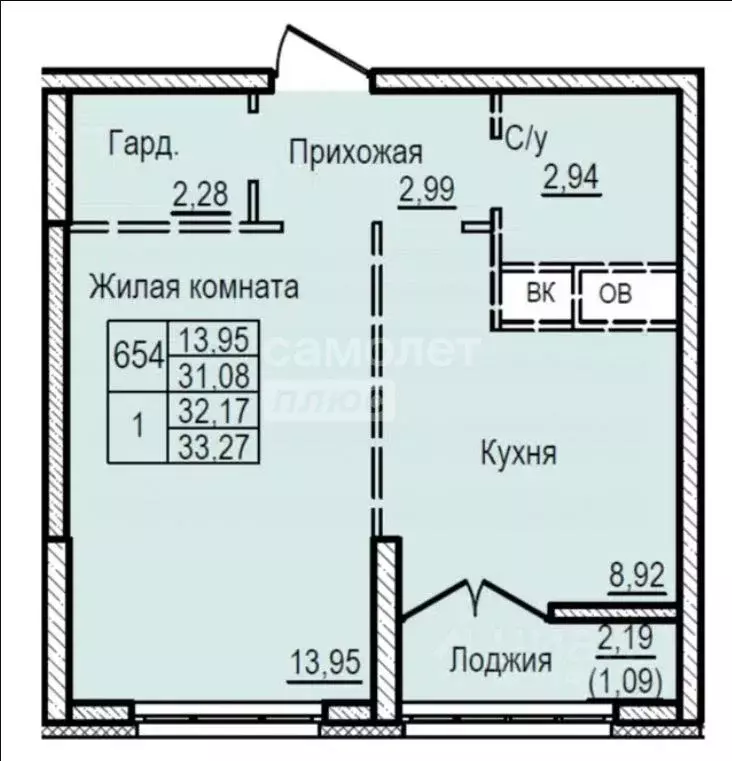 1-к кв. Московская область, Балашиха ул. Яганова, 3 (32.0 м) - Фото 2