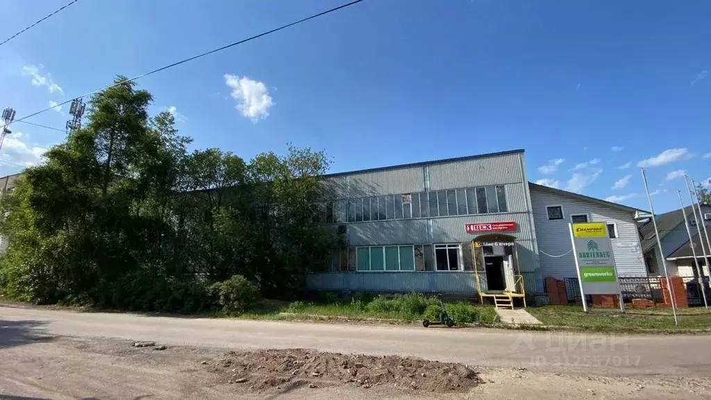 Производственное помещение в Новгородская область, Великий Новгород ... - Фото 0