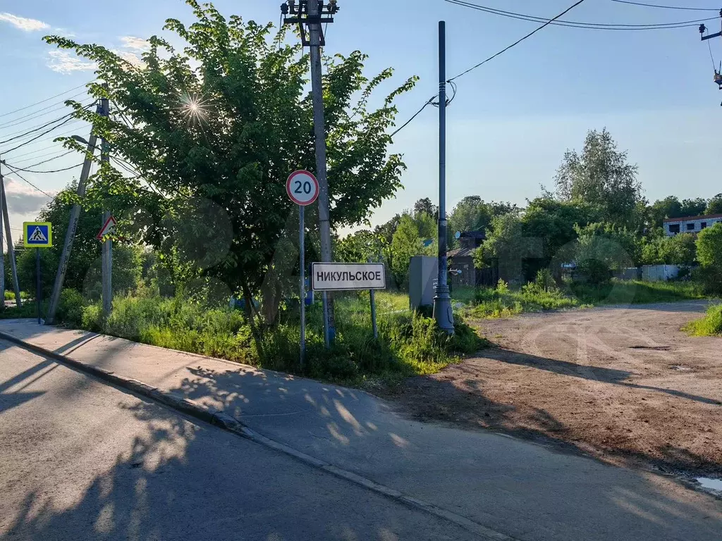 Участок 6,5 сот. (ИЖС) - Фото 1