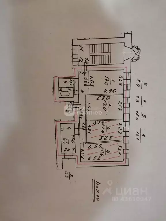 Комната Санкт-Петербург 13-я Красноармейская ул., 16 (58.0 м) - Фото 2
