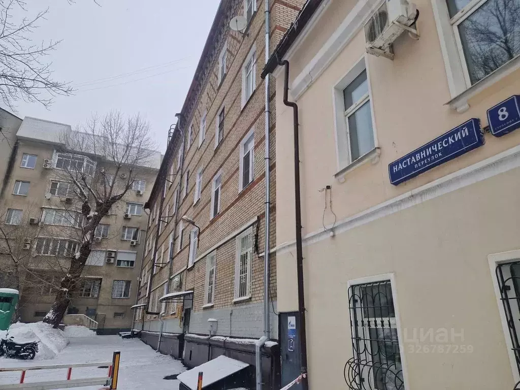 Комната Москва Наставнический пер., 8к1 (15.0 м) - Фото 2