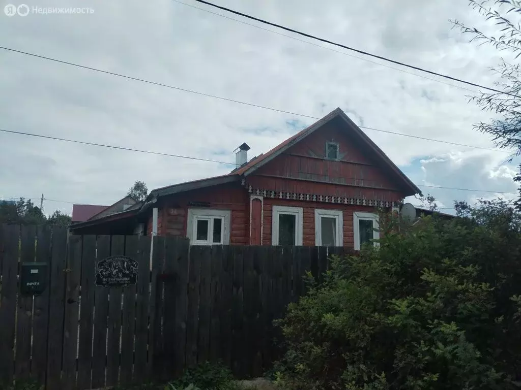 Дом в Ковров, Текстильная улица, 34 (51.1 м) - Фото 1