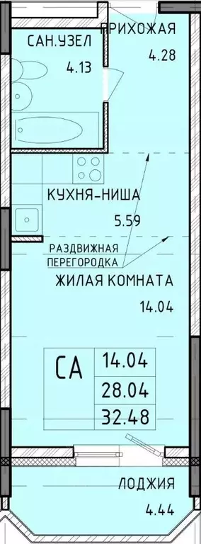 Студия Тульская область, Тула Рязанская ул., 23 (32.48 м) - Фото 0