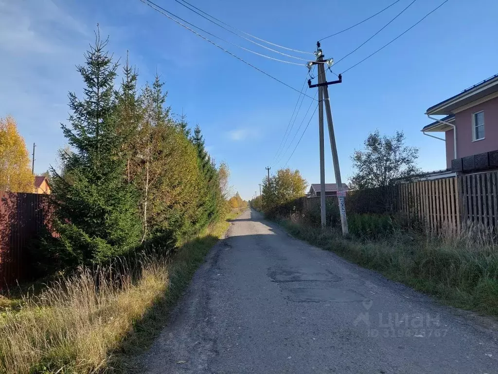 Участок в Московская область, Мытищи городской округ, пос. Трудовая ... - Фото 0