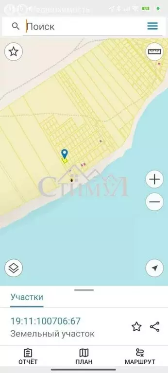 Участок в село Солёноозёрное, Юбилейная улица, 10 (6 м) - Фото 1