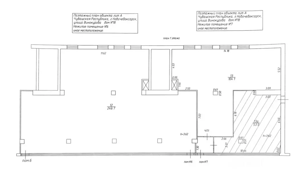 Помещение свободного назначения в Чувашия, Новочебоксарск ул. ... - Фото 2