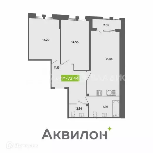 Продаётся 2-к квартира, 72.44 м - Фото 0