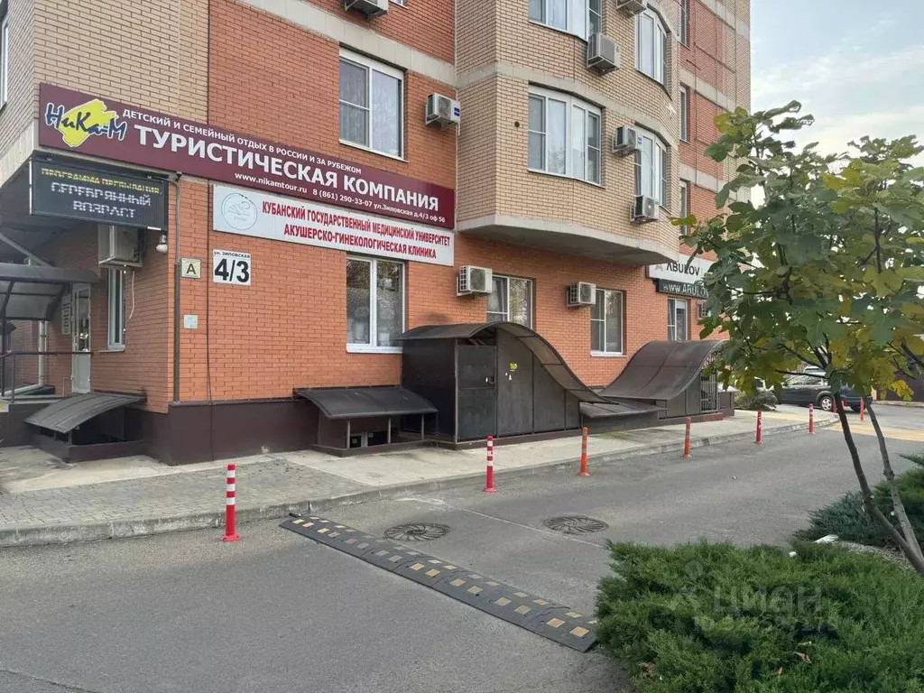 Помещение свободного назначения в Краснодарский край, Краснодар Завод ... - Фото 2