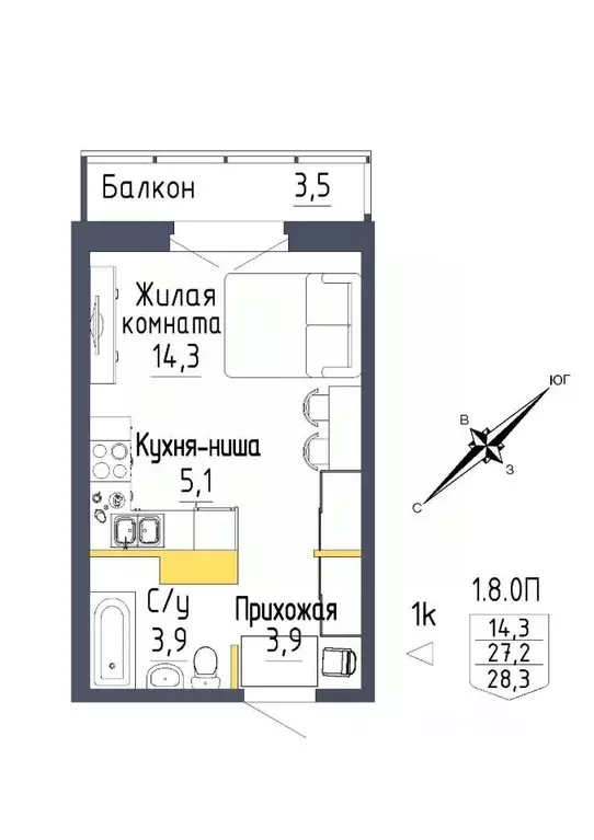 1-к кв. Свердловская область, Екатеринбург ул. Тюльпановая, 12 (28.3 ... - Фото 0