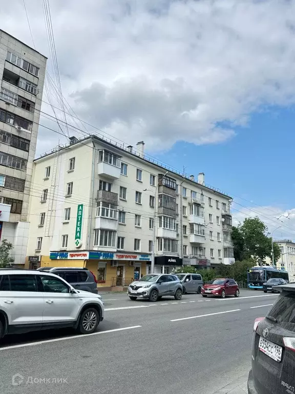 Продаётся 2-к квартира, 44 м - Фото 0