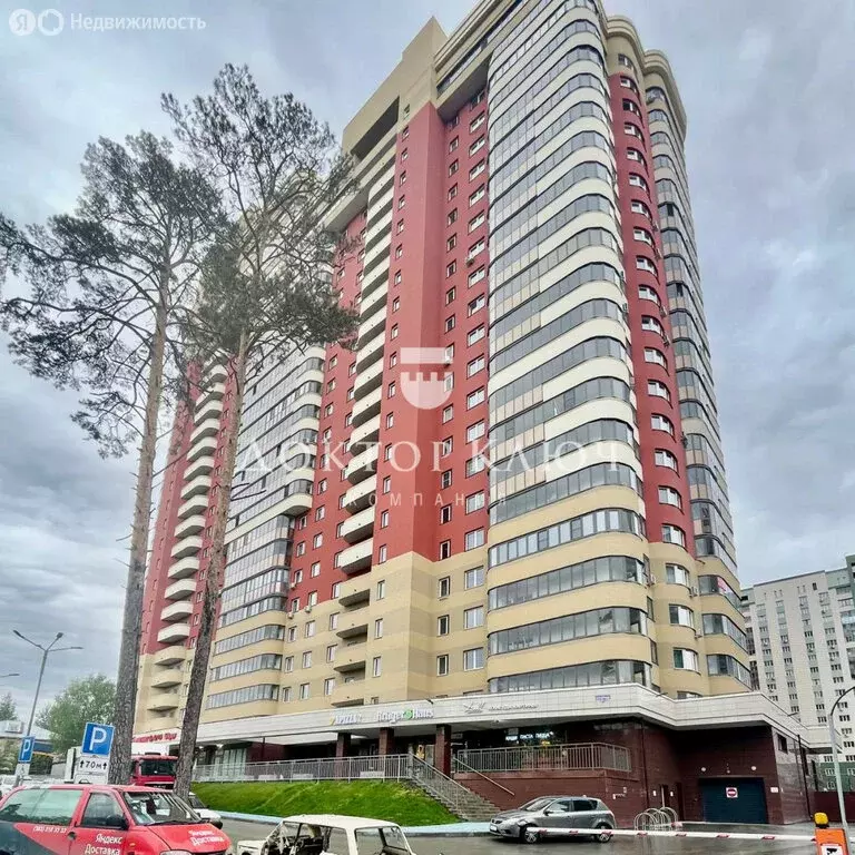 1-комнатная квартира: Новосибирск, Сухарная улица, 96/3 (45.2 м) - Фото 0