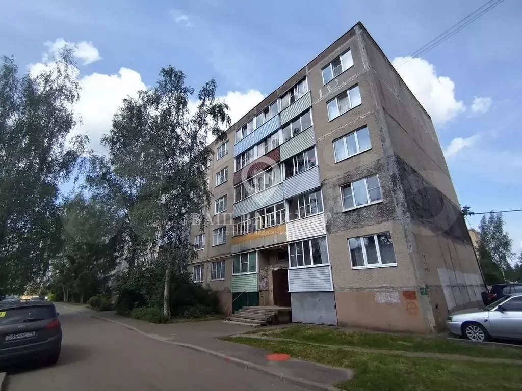 1-к. квартира, 33 м, 1/5 эт. - Фото 0