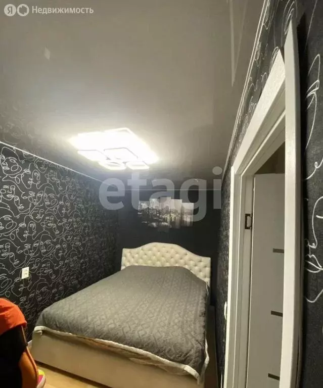 2-комнатная квартира: Пермь, улица Генерала Панфилова, 18 (44.1 м) - Фото 1