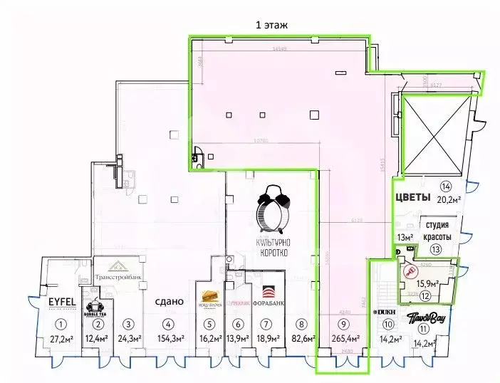Помещение свободного назначения в Москва Новослободская ул., 19С1 (265 ... - Фото 2