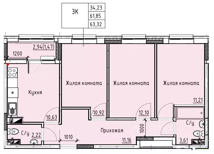 3-к кв. Ростовская область, Батайск ул. Талалихина (63.32 м) - Фото 0