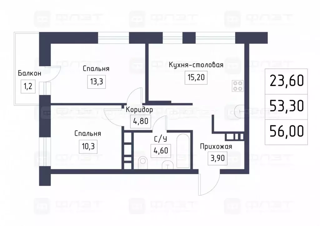 2-к кв. Татарстан, Казань ул. Академика Губкина, 12Б (56.0 м) - Фото 1