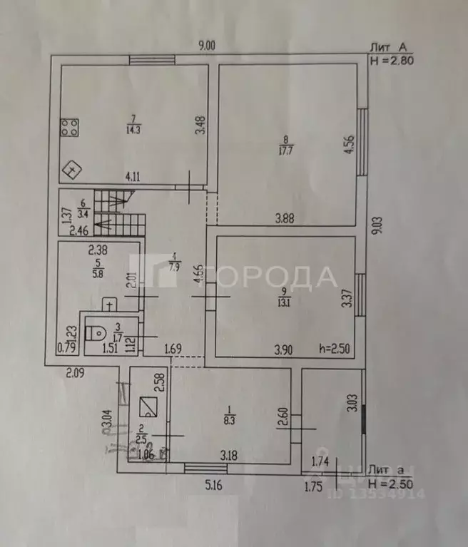 Дом в Алтайский край, Новоалтайск ул. 2-я Интернациональная, 86В (114 ... - Фото 2