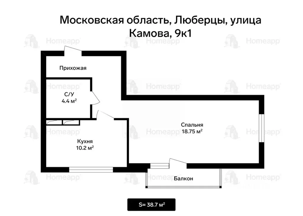 1-к кв. Московская область, Люберцы Зенино ЖК Самолет мкр, ул. Камова, ... - Фото 2