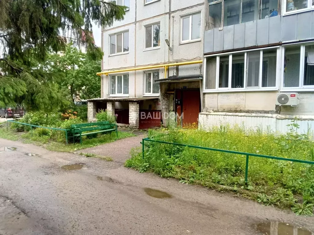 3-к кв. Брянская область, Дятьково 13-й мкр, 18 (60.9 м) - Фото 1