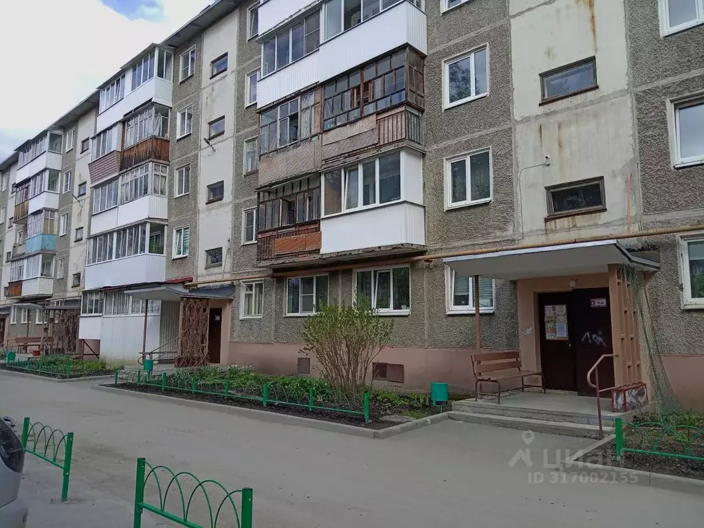 2-к кв. Свердловская область, Рефтинский пгт ул. Гагарина, 14 (44.0 м) - Фото 0