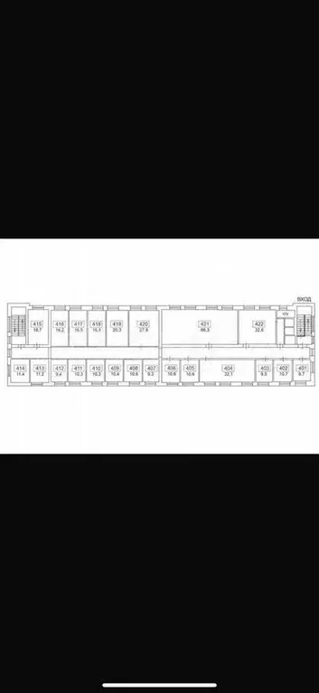 Продам помещение свободного назначения, 16.2 м - Фото 0