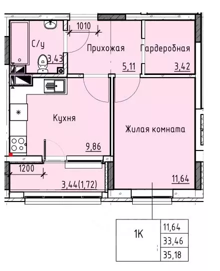 1-к кв. Ростовская область, Батайск ул. Талалихина (35.18 м) - Фото 0