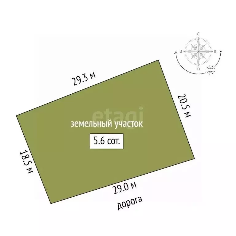 Участок в Ростовская область, Аксайский район, Большелогское с/пос, ... - Фото 1