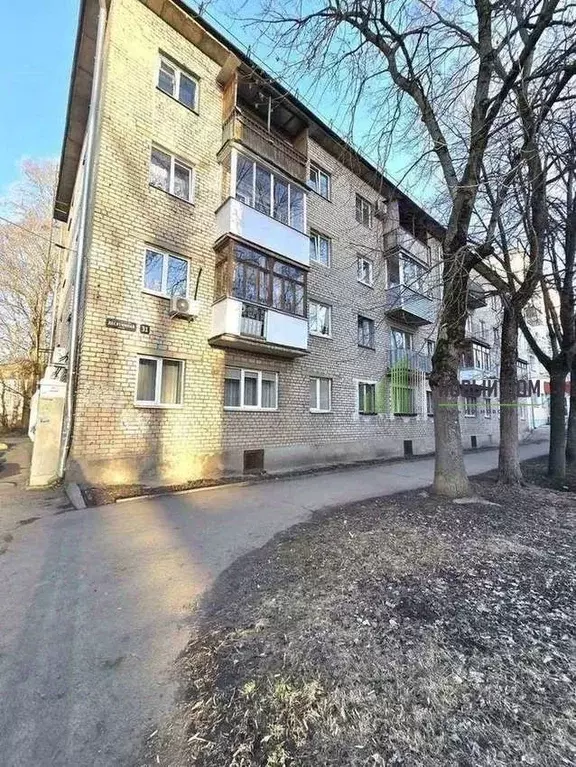 2-к кв. Новгородская область, Великий Новгород Район Софийская ... - Фото 1