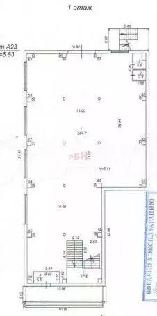 Помещение свободного назначения в Тюменская область, Тюмень ул. ... - Фото 2