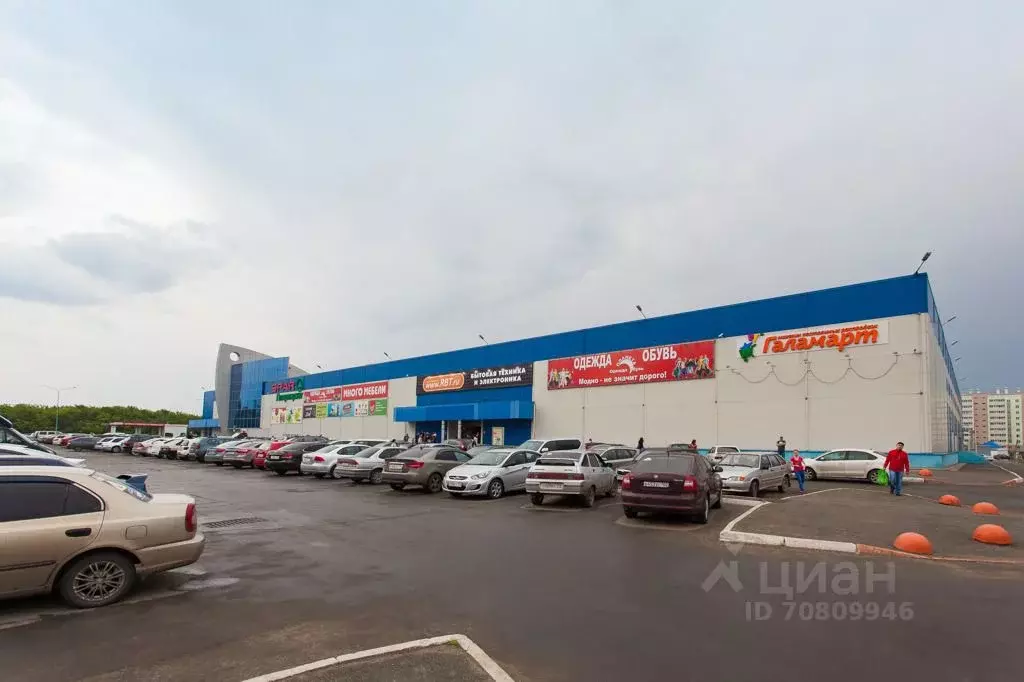 ул энергетиков 21. бетотек челябинск. энергетиков 33 сургут. энергетиков 21 тюмень. энергетиков 21б челябинск.