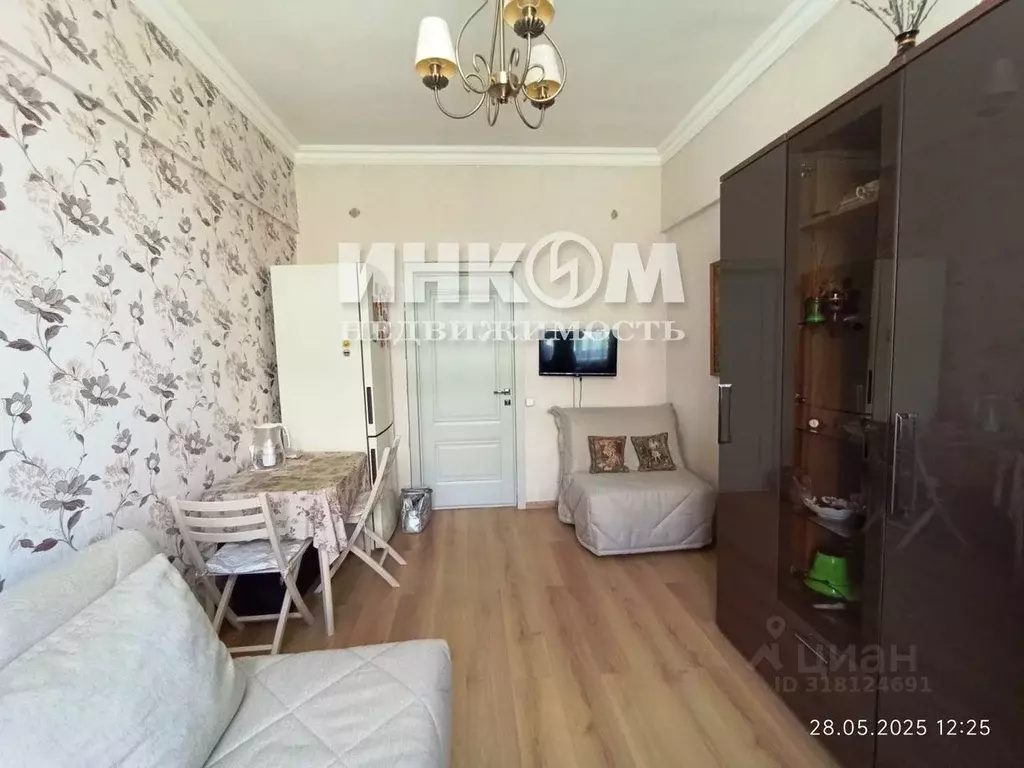Комната Москва Азовская ул., 3 (14.2 м) - Фото 1