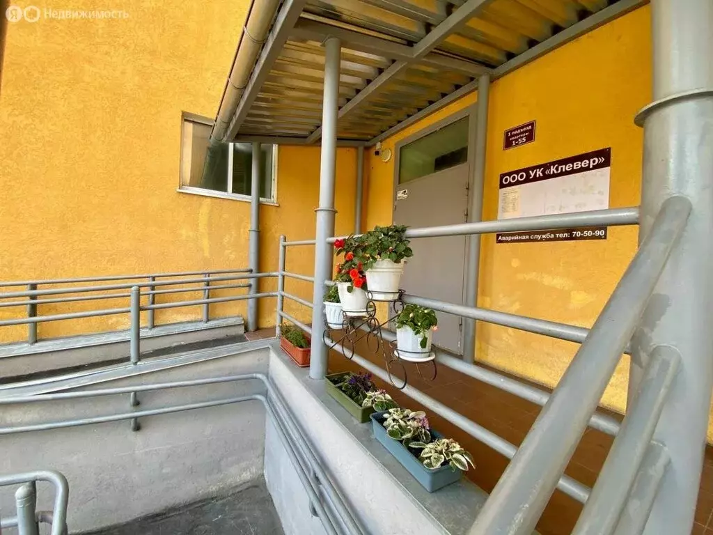 3-комнатная квартира: Пенза, улица Измайлова, 62 (89.1 м) - Фото 0