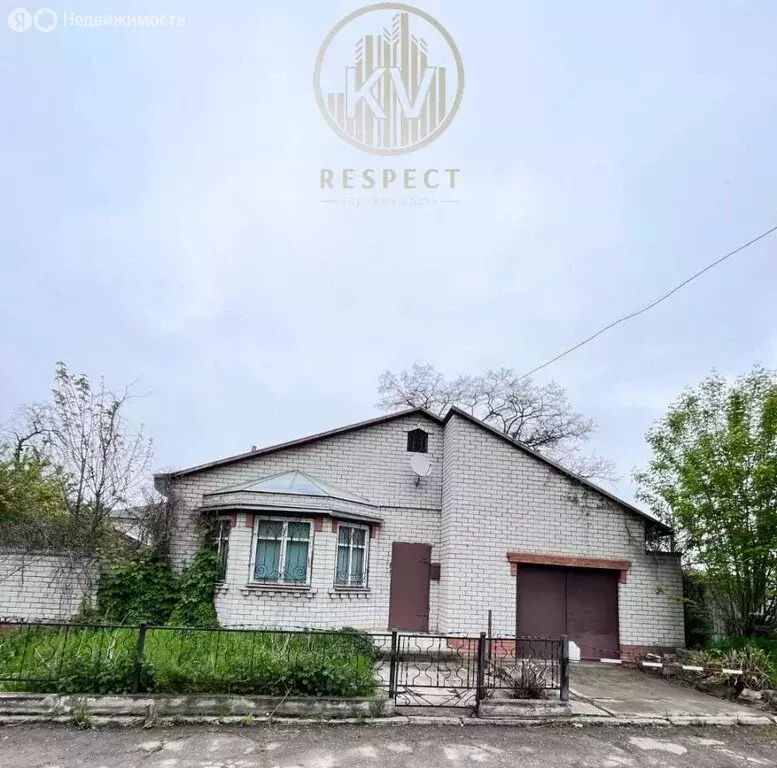Дом в Минеральные Воды, улица Фрунзе, 34 (80 м) - Фото 1
