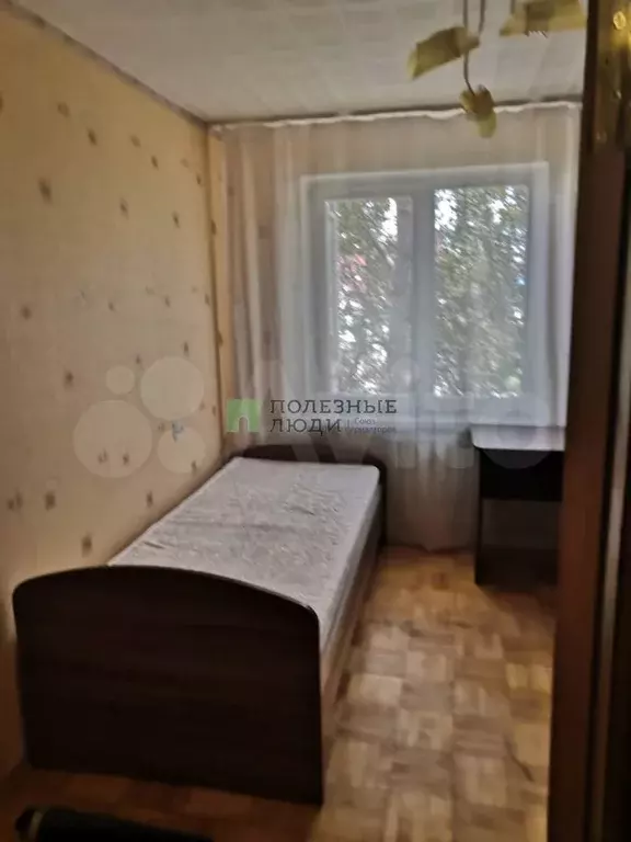 2-к. квартира, 44 м, 2/9 эт. - Фото 1