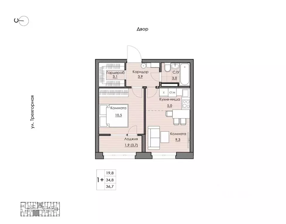 1-к кв. Хабаровский край, Хабаровск Воронежская ул., 159А (36.7 м) - Фото 1