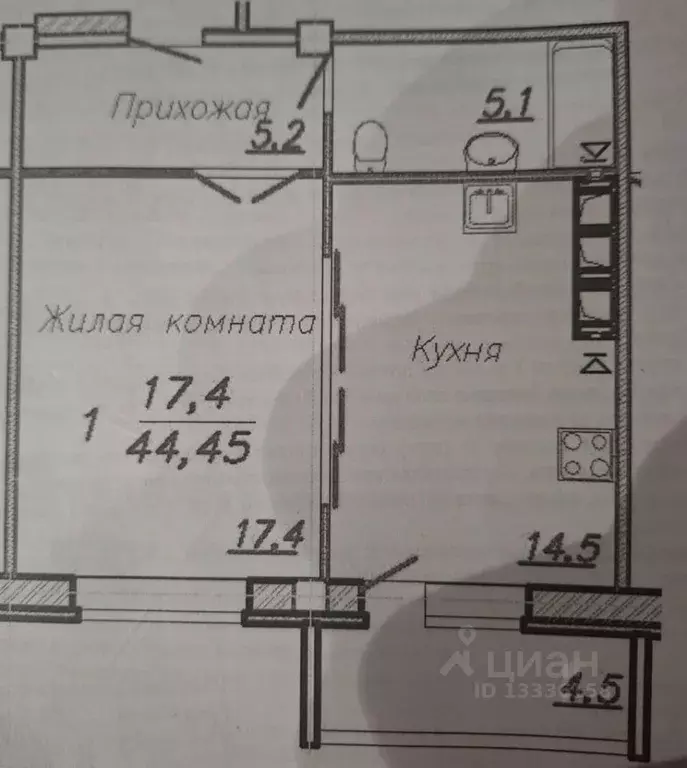 1-к кв. Ивановская область, Иваново ул. Генерала Горбатова, 23 (44.0 ... - Фото 1