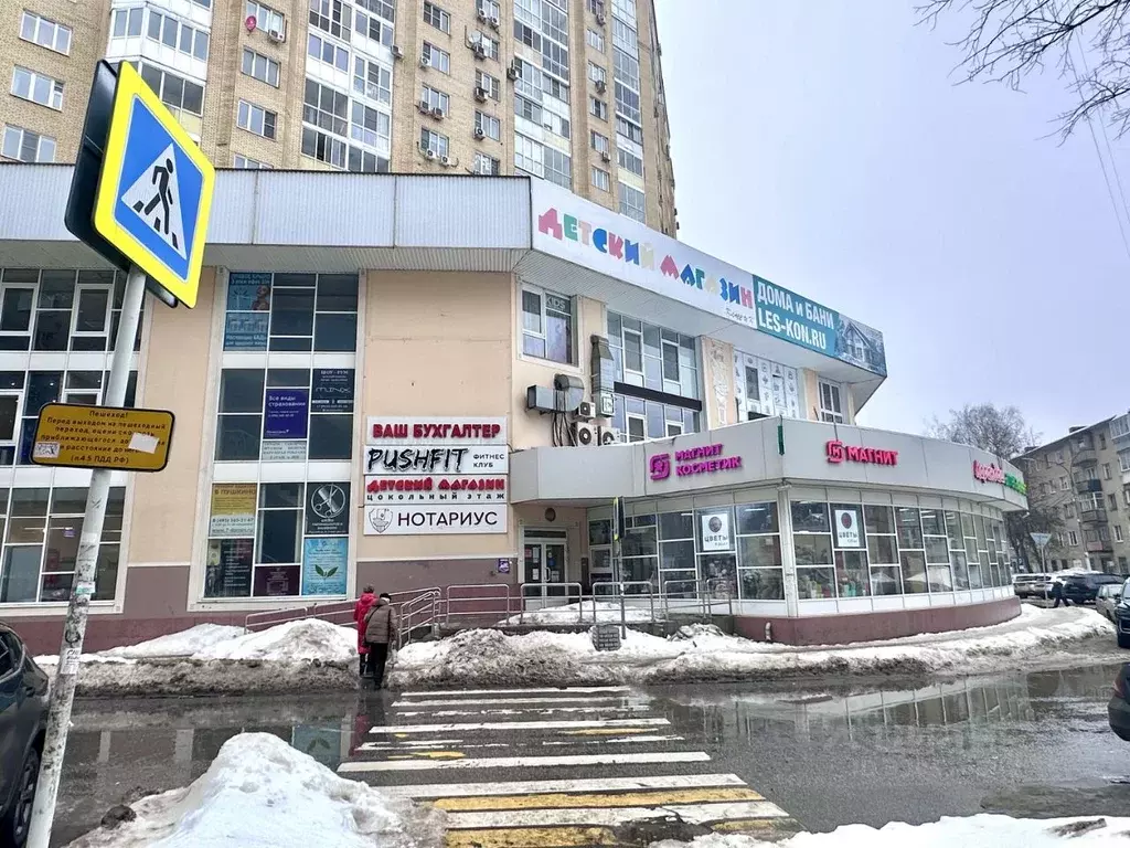 Торговая площадь в Московская область, Пушкино Надсоновская ул., 24 ... - Фото 1