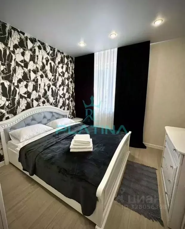 2-к кв. Татарстан, Казань ул. Абдуллы Бичурина, 13 (57.0 м) - Фото 1