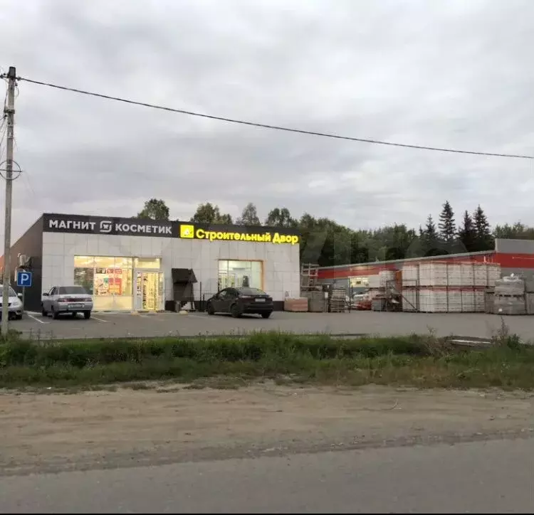 Участок 15 сот. (ИЖС) - Фото 1