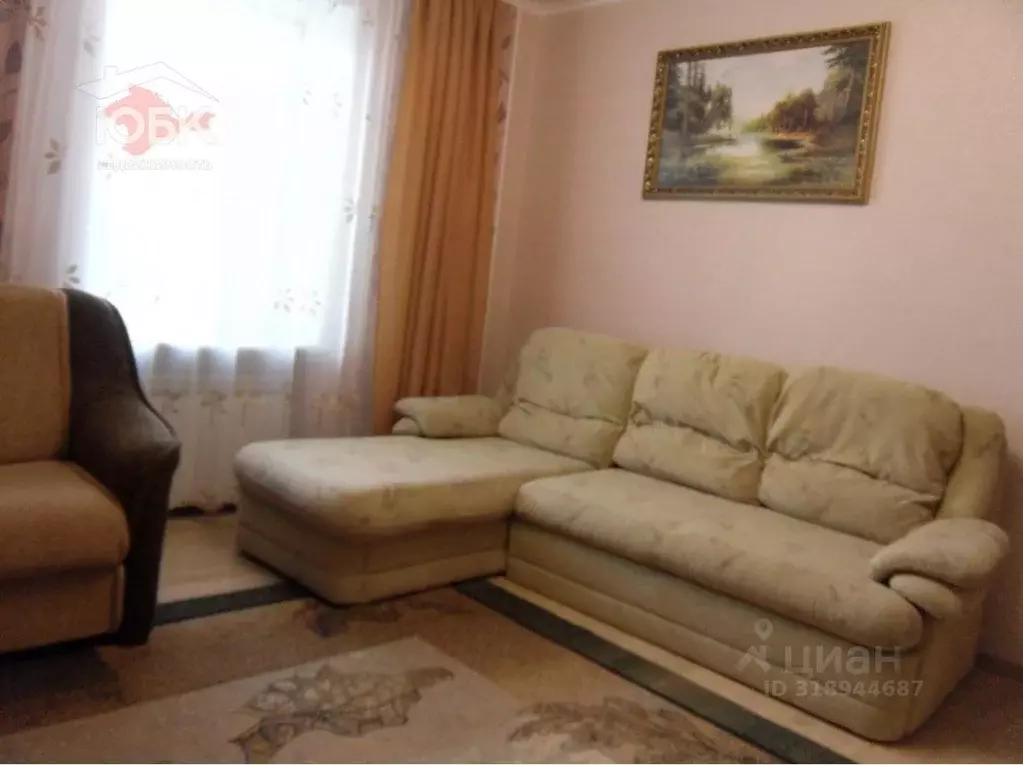 3-к кв. Крым, Евпатория ул. Революции, 25 (60.0 м) - Фото 0