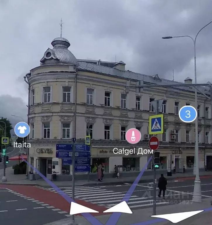 Офис в Москва Гоголевский бул., 3 (124 м) - Фото 1