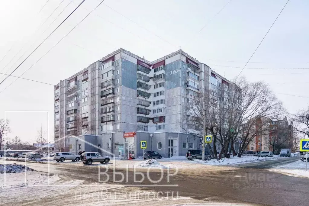 Помещение свободного назначения в Томская область, Томск Заозерный ... - Фото 1